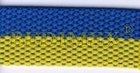 popruh na vodítka č.06 -  š.25 mm-žluto_sv.modrý